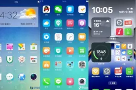 ColorOS 15评测：丝滑流畅 旦用难回图片