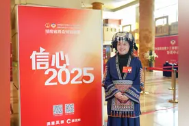 有一种信心叫Made in湖南 | 她将一片手机膜卖到了全球68个国家和地区图片