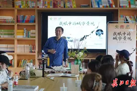 画家樊枫做客楚才大师课，分享艺术创作里的武汉图片