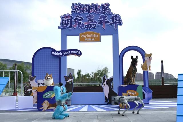 南大智慧城汉服巡游+AR互动，10月6日邀你开启古今碰撞之旅！