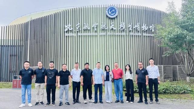 新体验，新赛道，峡江蒋沙旅游度假区赴京签约，融入“文旅+低空”赋能产业圈