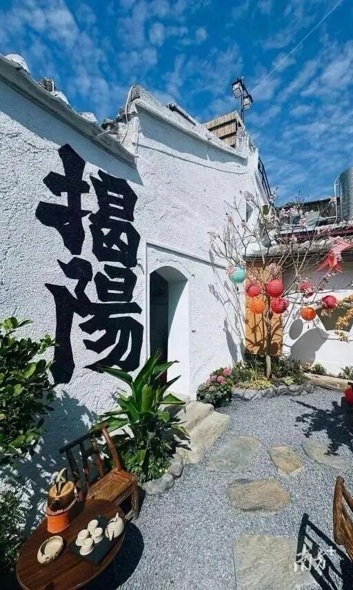 南方观察｜“绣”千年风华，揭阳正在下一盘大棋