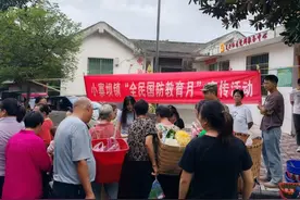 息烽开展“全民国防教育月”宣传活动图片