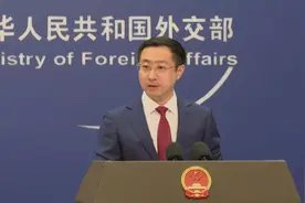 外交部回应美对华加征245%关税图片