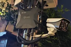 中移物联助力江苏无锡智慧文旅产业发展图片