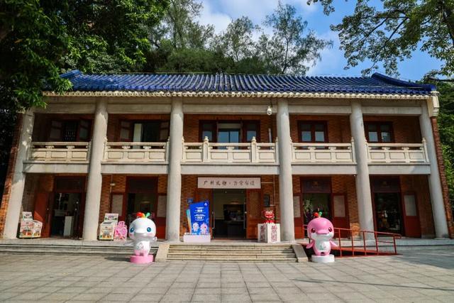 每日限量！越秀多个景点发放免费门票！抢票指南→