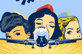 刺破成年人情爱气球，开心麻花新作《寻爱空乘计》即将开演图片