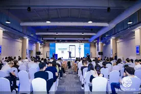 2024服贸会｜北京市文旅科技创新应用场景十佳案例发布，人工智能技术占比超50%图片