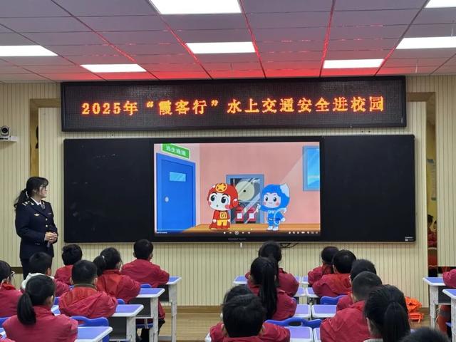 各地动态丨“霞客行”，保障更安全的“诗和远方”