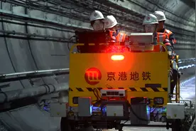 黑科技上线！京港地铁AI轨道医生让检测效率飙升150%图片