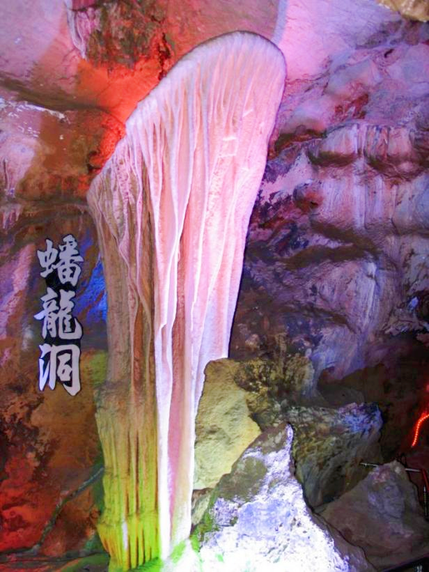 跟着“十五运”游云浮，禅韵秘境特色旅游线路等你体验！