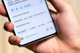 体验完豆包新版深度思考，我发现 AI 终于学会像人类一样「边想边搜」图片