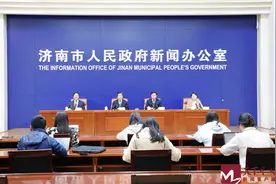 济南商埠区将大力发展首店经济、首发经济、品牌经济等新模式新业态图片