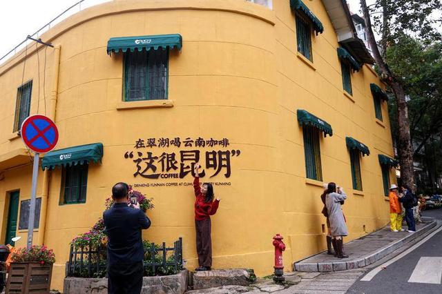 翠湖城市绿道构建昆明文旅新动脉