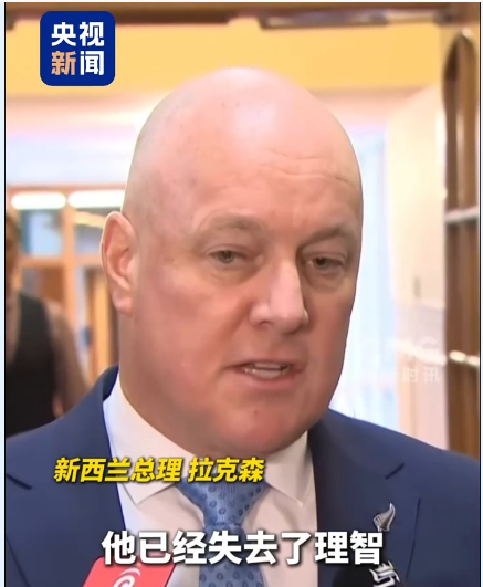 早安！世界丨中方回应是否已要求企业避用英伟达H20芯片；特朗普：普京若拒绝停火提议后果严重