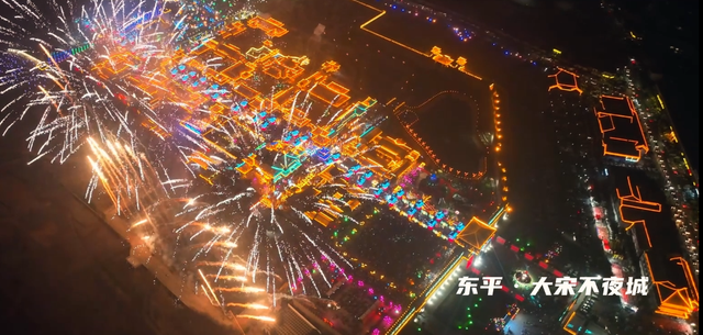 泰安15家景区联合“宠粉”！这些优惠你必须知道