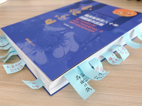 这个“愚公移山”的故事有点不一样