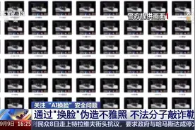 注意！这些照片，不要发！图片