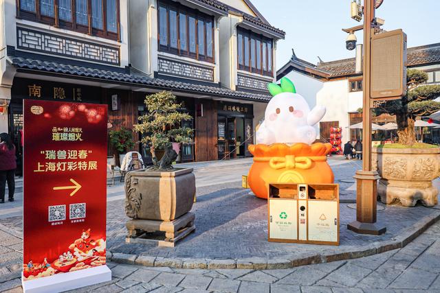 从古镇泗泾开始：乐游上海，品一碗人间烟火