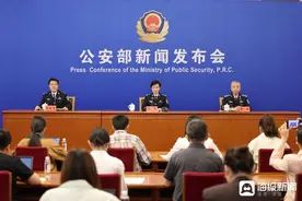 第12届中国国际警用装备博览会即将在北京举办图片