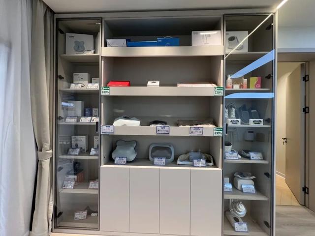 适老化补贴30%，这个智慧健康养老体验中心开业推出多项敬老优惠