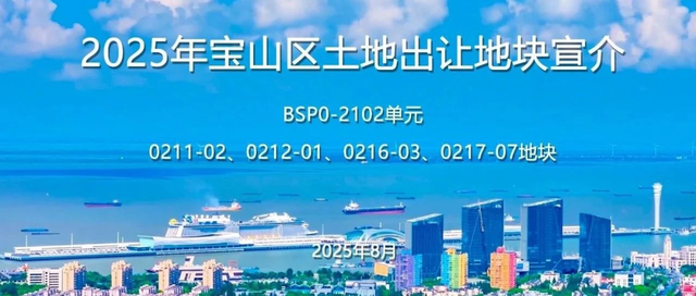 第八个“中国医师节”快到了，公园给医生送福利咯