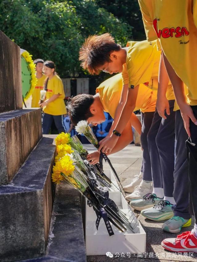 铁血昆仑·薪火相传 | 昆仑关秋季研学活动招募中