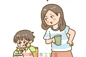 红安县家庭教育“热点问答”第6期|孩子内心特容易脆弱，爱哭怎么办呢？图片