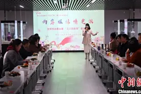 陇台姐妹共话两岸情 “她力量”驾桥梁促交流图片