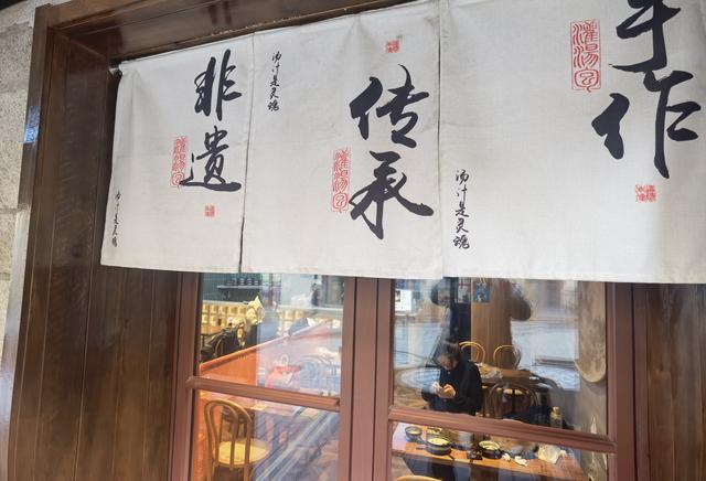 冬日青岛“追鸥逐浪”的N种可能