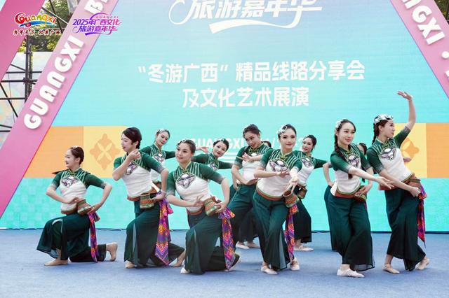 梧州在广西文化和旅游精品形象展示上绽放千年古郡新活力