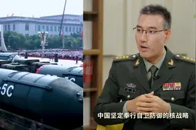“东风-5C”亮相！军事专家解读“打击范围覆盖全球”