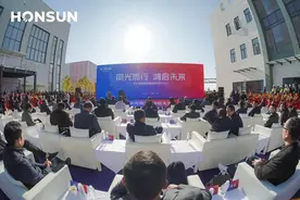 N型技术路线加速渗透 华民股份紧抓技术迭代发展机遇图片