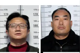 “黑老大”曾是校长，公安出手端了图片