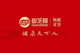 咳嗽老不好，可能是气道炎症图片