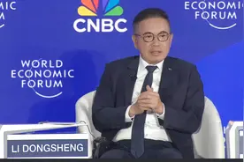 出海困境怎么破？TCL李东生强调这种能力图片