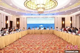 电视剧《海天雄鹰》研讨会在京举行图片