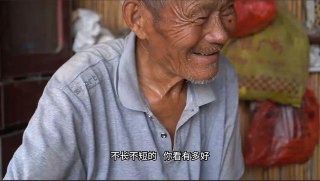 网红凯凯爷爷去世