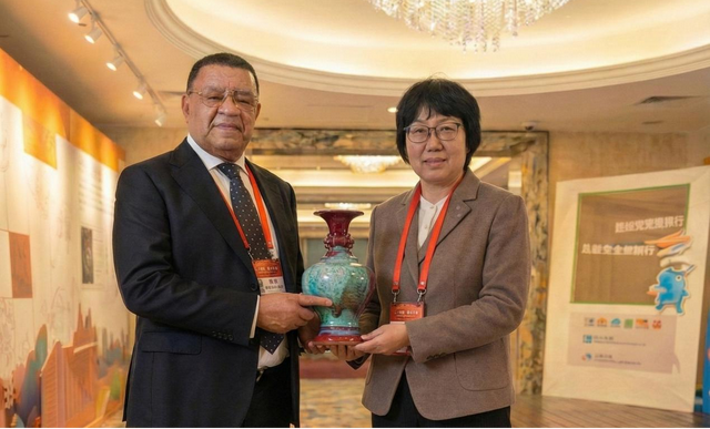 钧瓷映世界：从千年窑火到文明对话