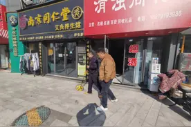从“细、微”入手 提升服务质量图片