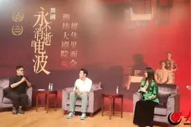 舞剧《永不消逝的电波》将于10月11日潍坊上演！图片