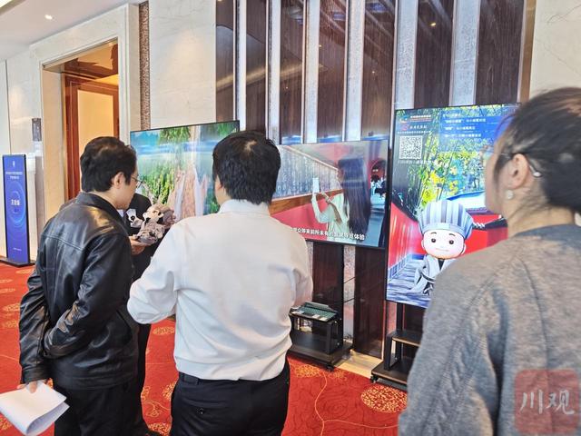 元宇宙“热潮”再起，四川如何抢占潮头？丨深壹度