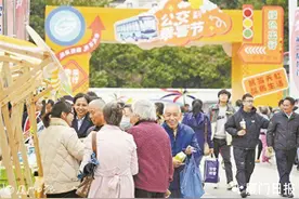 第二届厦门公交乘客节活动举行！听“最美公交司机”分享暖心故事→图片