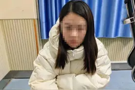 伪造转账截图，长沙网店老板被“老客户”骗了24次图片