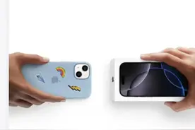 苹果最新官宣！事关换购享额外折抵优惠图片