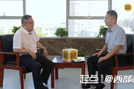 V访谈丨王国忠：榆林“氢”风渐起 布局全产业链打造西部氢能之都图片