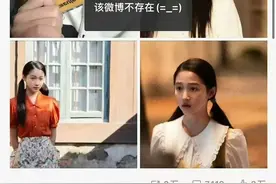 又被传分手？鹿晗删除宣传关晓彤新剧微博图片