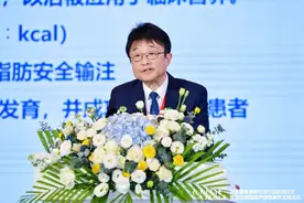 石汉平：英文health代表了健康的6个要素图片