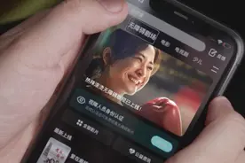 当AI赋能无障碍影视图片