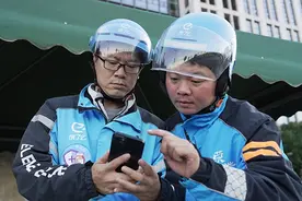 “无声”送外卖的浙大博导袁哲：饿了么技术向善的算法、方法和办法图片